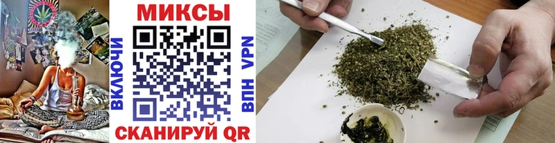 OMG как войти  Озёрск  БУТИРАТ буратино  купить закладку 