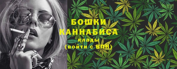 спайс Белоозёрский
