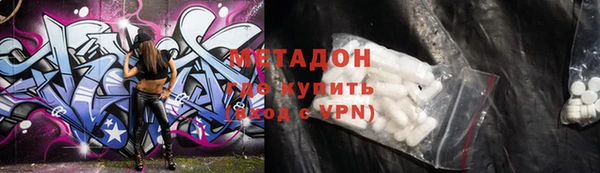 эйфоретик Белокуриха
