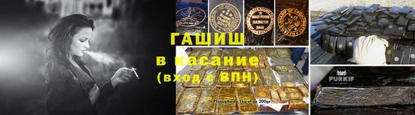 кокаин премиум Беломорск