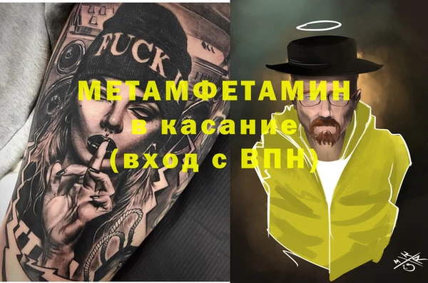 Альфа ПВП Козельск