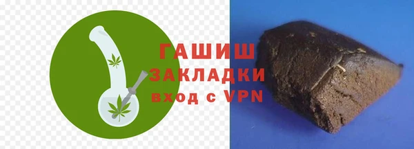 кокаин премиум Беломорск