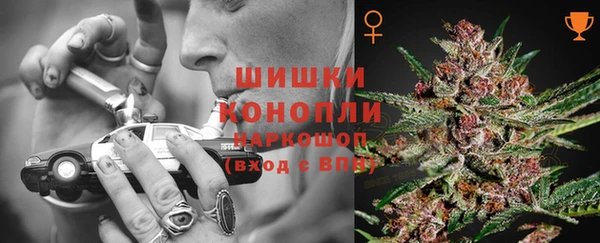 кокаин премиум Беломорск