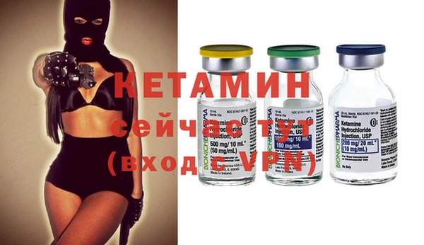 кокаин премиум Беломорск
